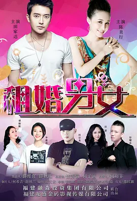 东方美女生殖欣赏